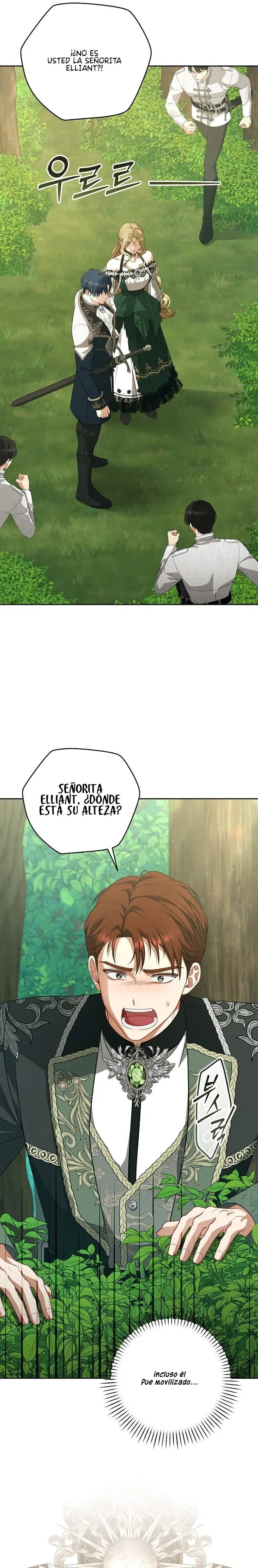 Viendo una obra de teatro Capitulo 42 página 19