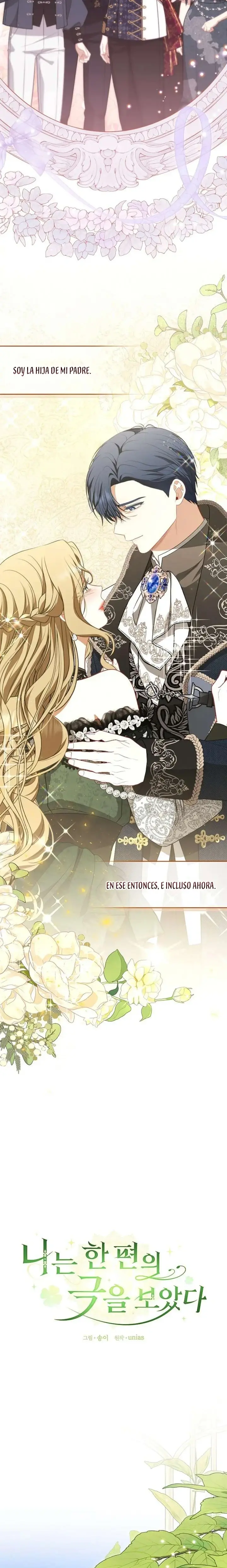 Viendo una obra de teatro Capitulo 43 página 7