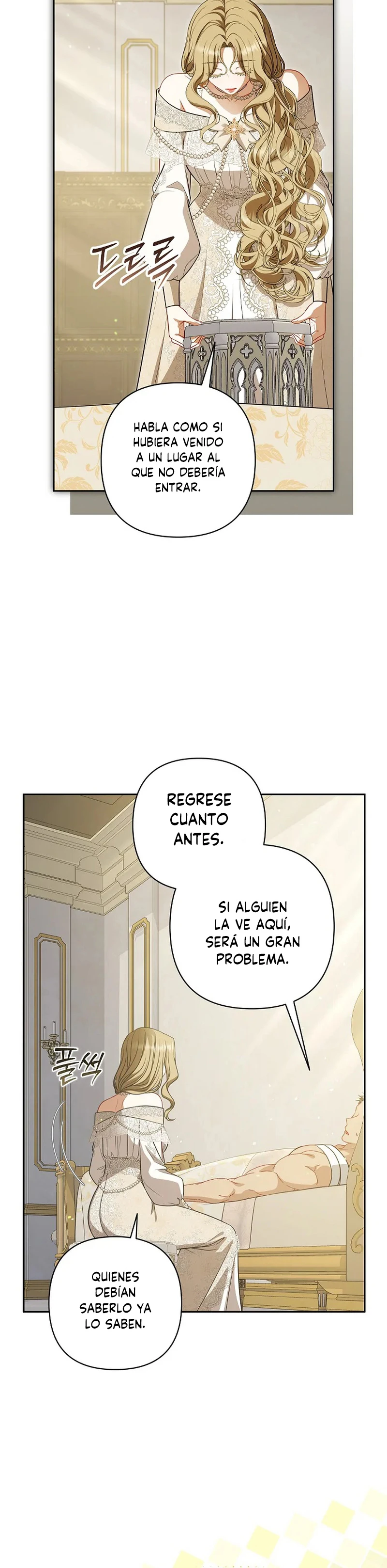 Viendo una obra de teatro Capitulo 46 página 16