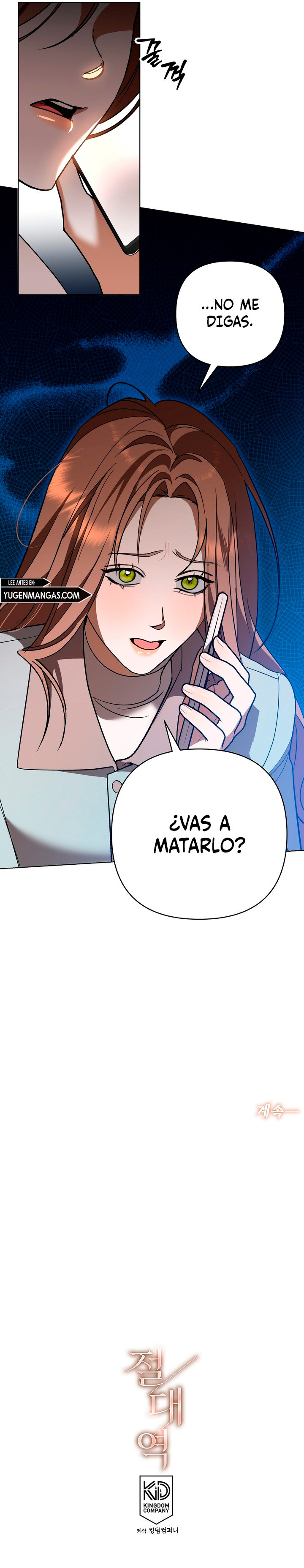 Umbral Absoluto Capitulo 12 página 10
