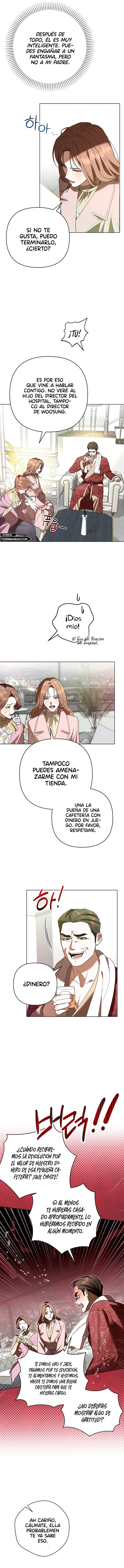 Umbral Absoluto Capitulo 17 página 6