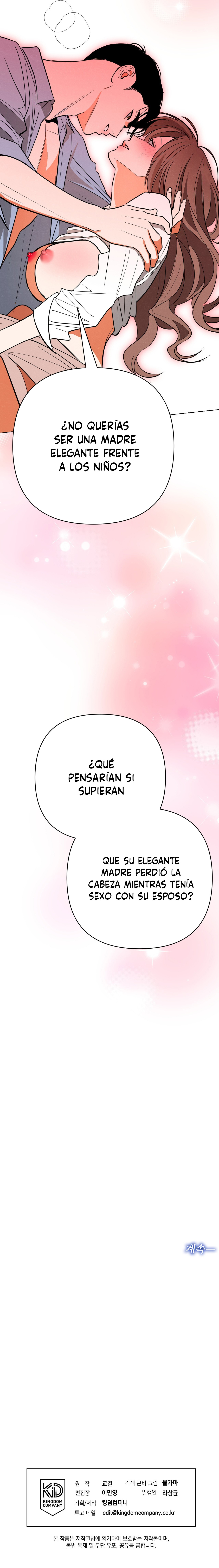 Umbral Absoluto Capitulo 64 página 15