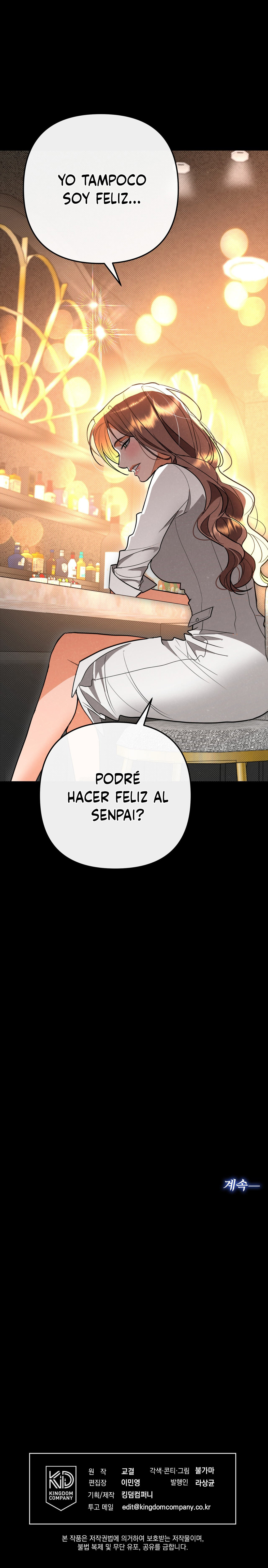 Umbral Absoluto Capitulo 72 página 13