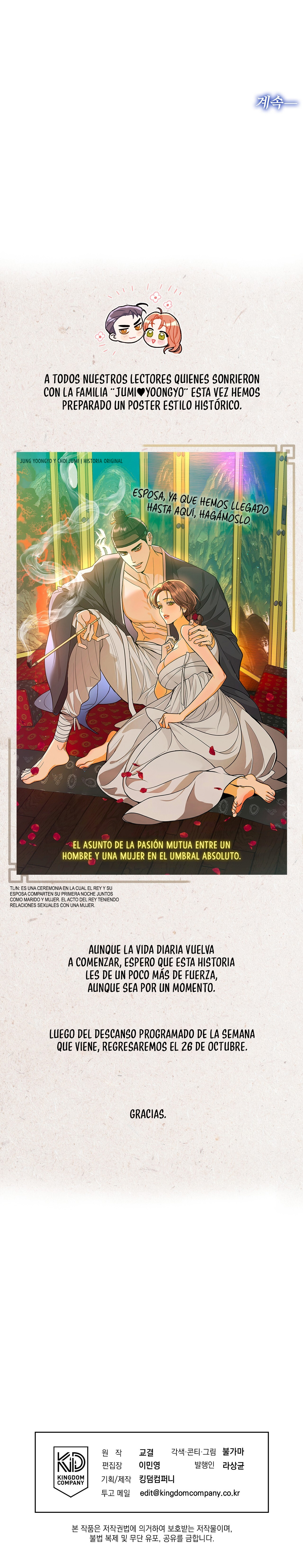 Umbral Absoluto Capitulo 80 página 13