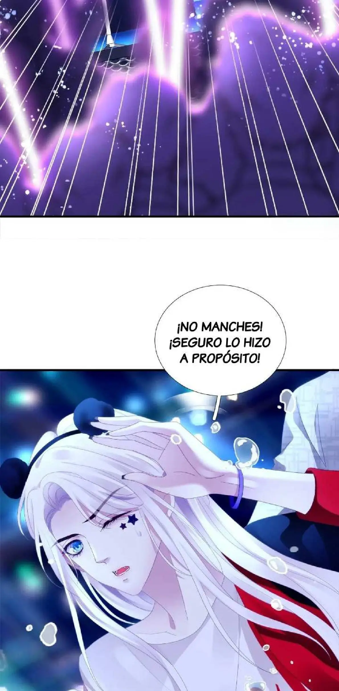 El Corazón Puro No Es Dificíl de Ganar - FxS Capitulo 6 página 59