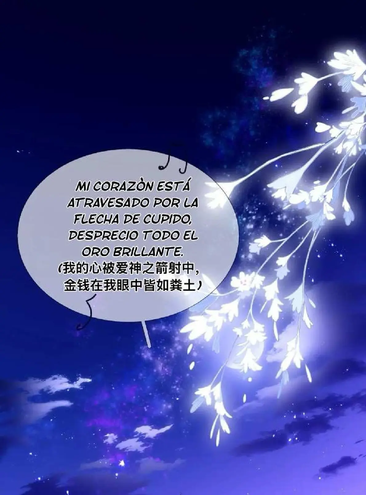 El Corazón Puro No Es Dificíl de Ganar - FxS Capitulo 9 página 4