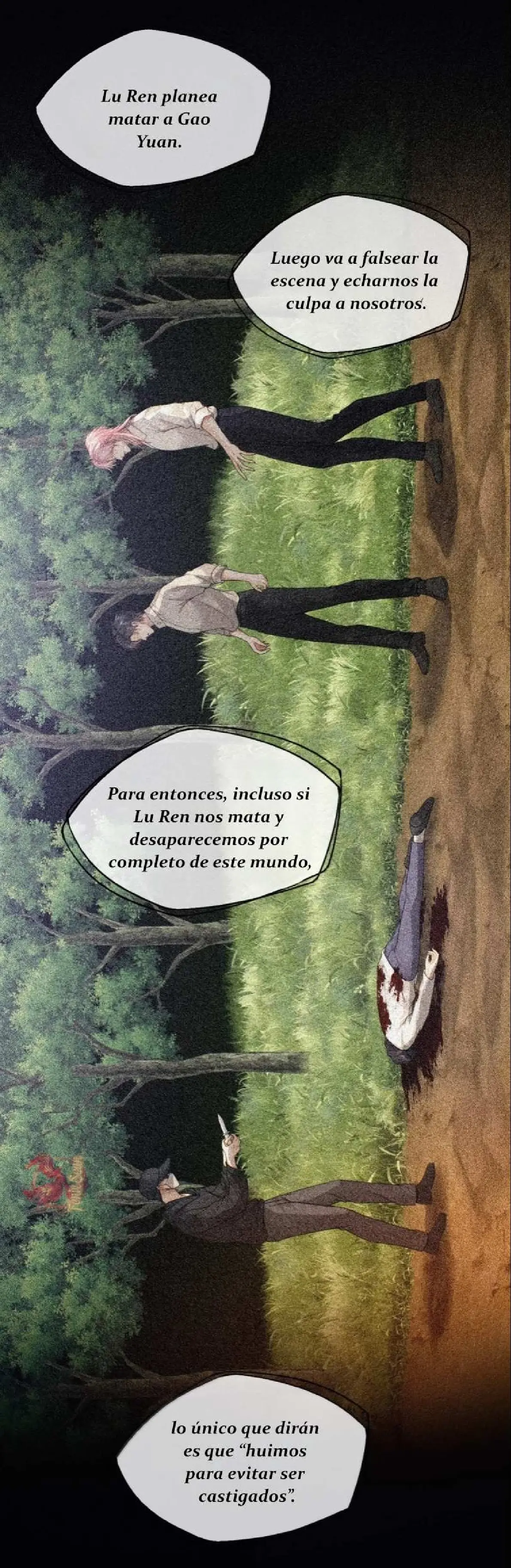 Después de Ser Atrapado por mi Hermano Enfermizo - FxS Capitulo 22 página 26