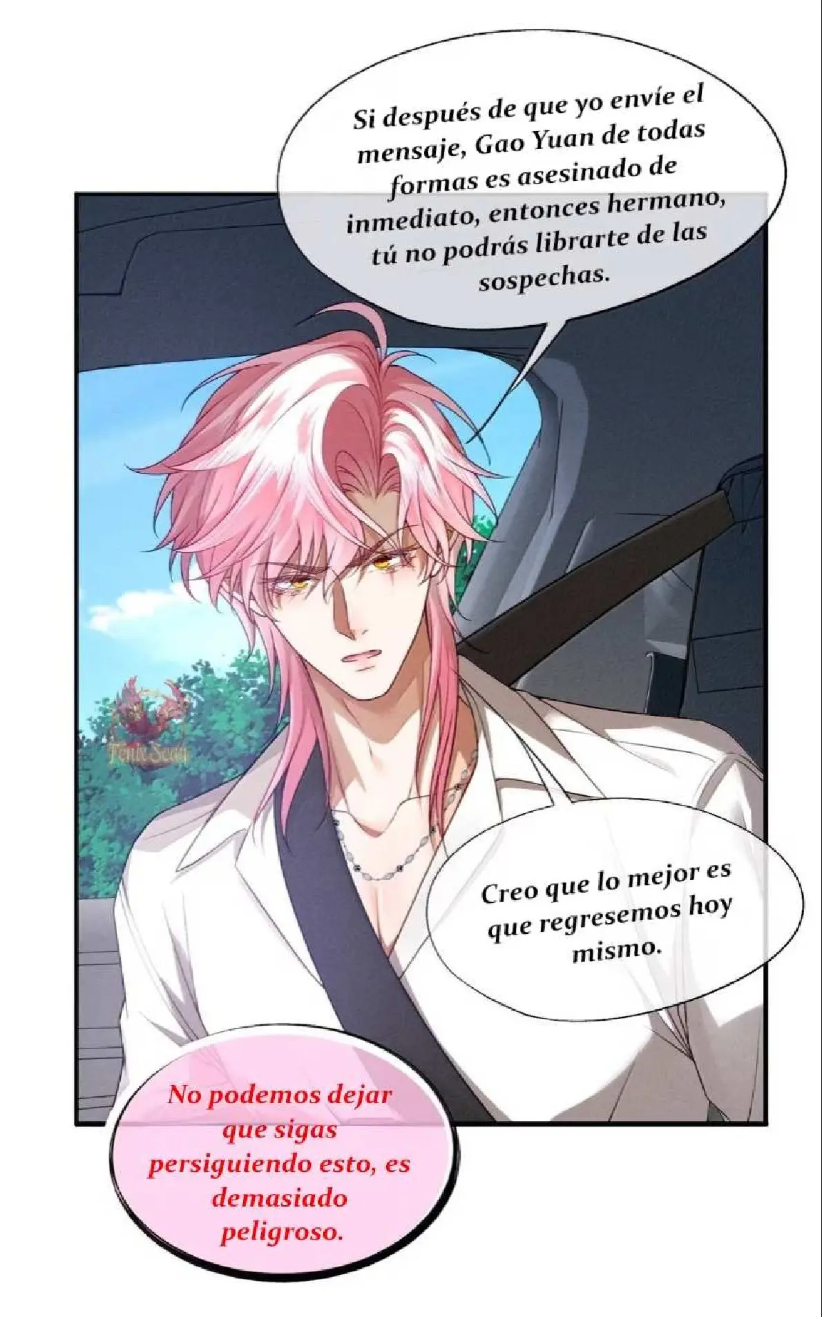 Después de Ser Atrapado por mi Hermano Enfermizo - FxS Capitulo 22 página 30