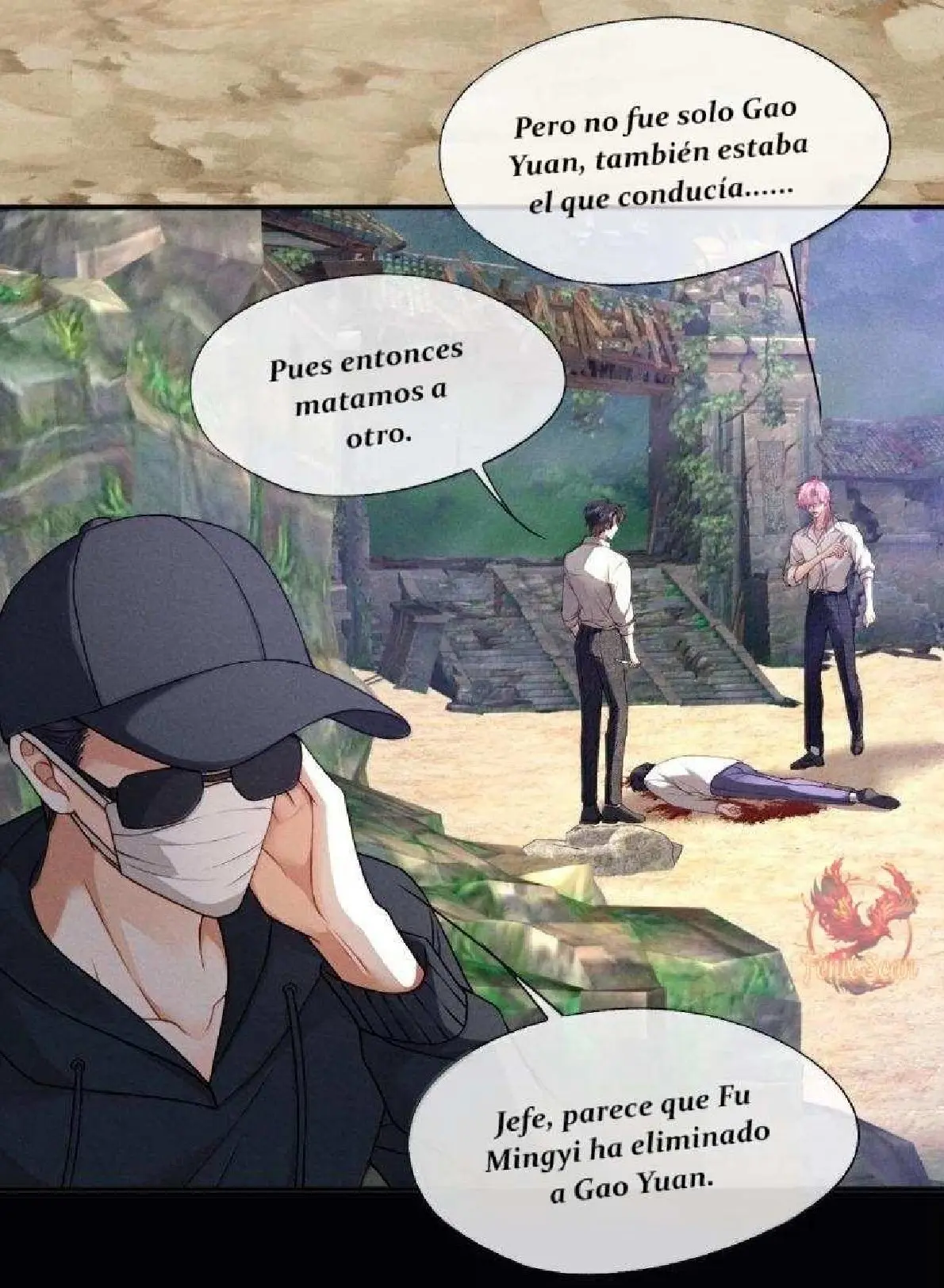 Después de Ser Atrapado por mi Hermano Enfermizo - FxS Capitulo 23 página 23