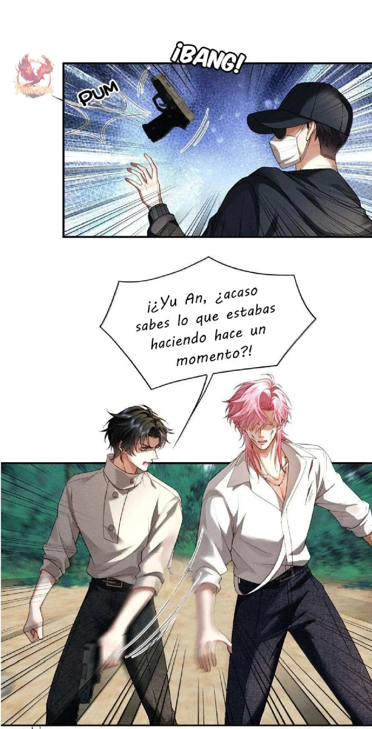 Después de Ser Atrapado por mi Hermano Enfermizo - FxS Capitulo 24 página 15