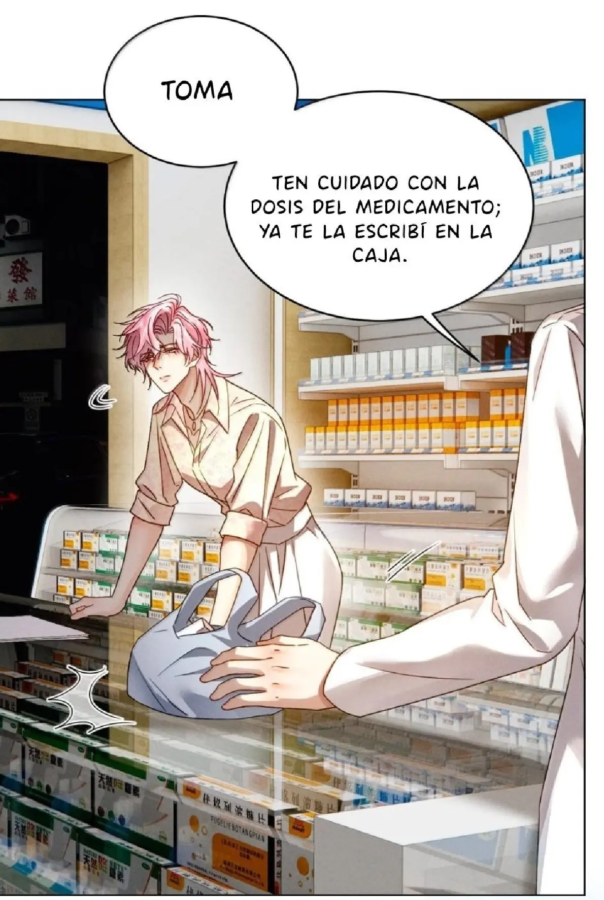 Después de Ser Atrapado por mi Hermano Enfermizo - FxS Capitulo 37 página 12
