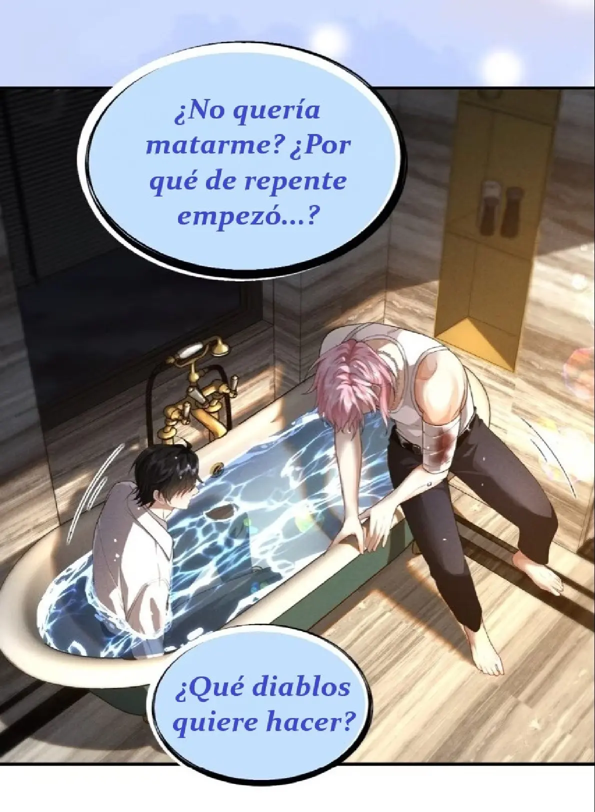 Después de Ser Atrapado por mi Hermano Enfermizo - FxS Capitulo 4 página 6