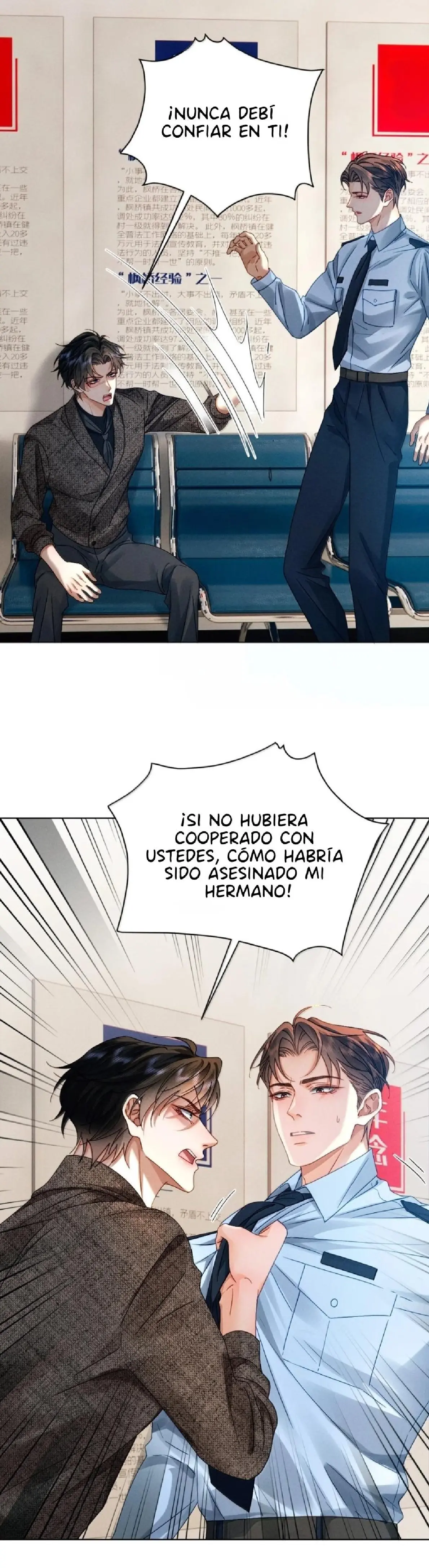 Después de Ser Atrapado por mi Hermano Enfermizo - FxS Capitulo 59 página 7