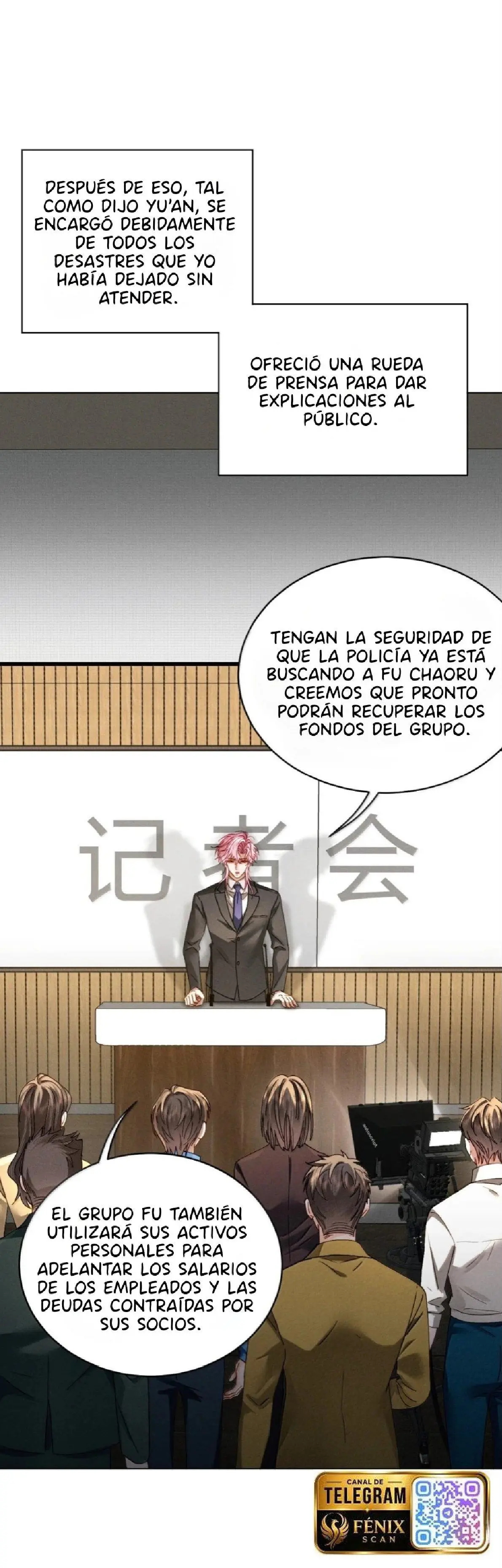 Después de Ser Atrapado por mi Hermano Enfermizo - FxS Capitulo 60 página 22