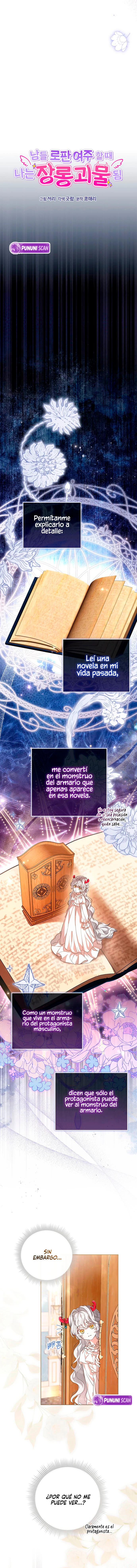 Mientras otras se convierten en protagonistas femeninas de novelas de fantasía romántica, yo me convertí en un monstruo del armario. Capitulo 1 página 3