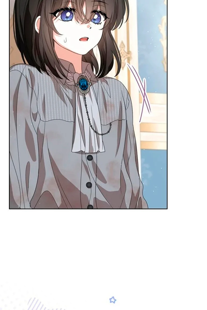 Mientras otras se convierten en protagonistas femeninas de novelas de fantasía romántica, yo me convertí en un monstruo del armario. Capitulo 11 página 13