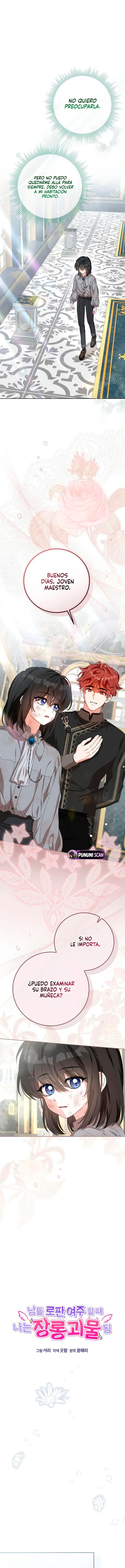 Mientras otras se convierten en protagonistas femeninas de novelas de fantasía romántica, yo me convertí en un monstruo del armario. Capitulo 11 página 2
