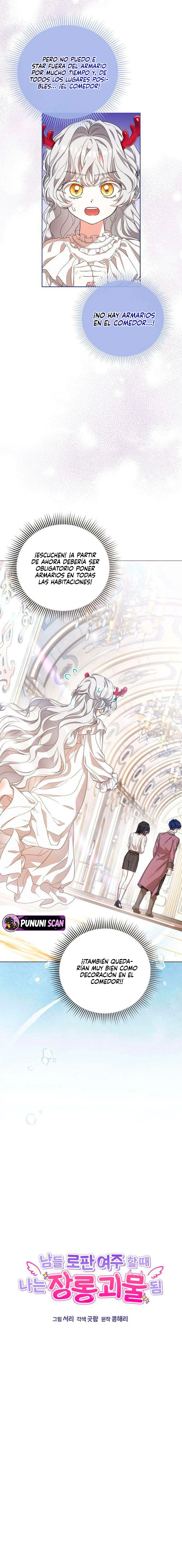 Mientras otras se convierten en protagonistas femeninas de novelas de fantasía romántica, yo me convertí en un monstruo del armario. Capitulo 2 página 3
