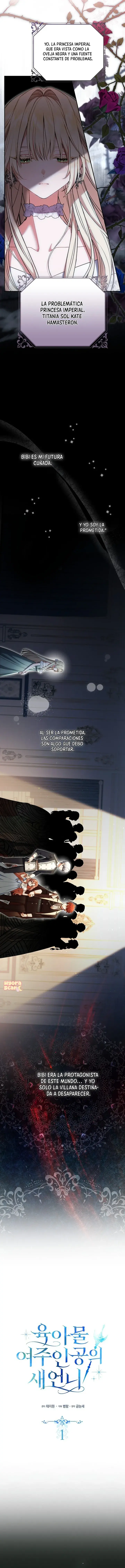 La cuñada de la protagonista femenina de una historia de crianza Capitulo 1 página 5