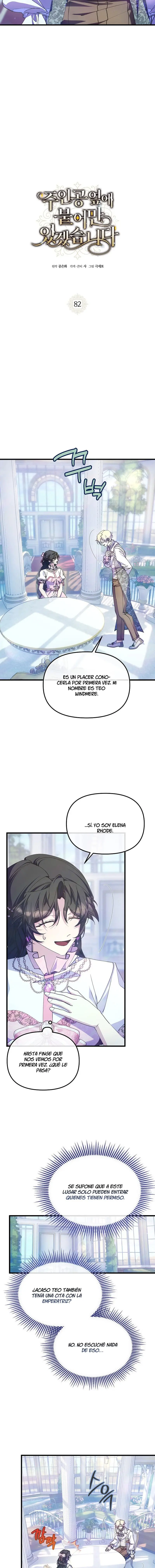 Solo me quedaré al lado del protagonista. Capitulo 82 página 2