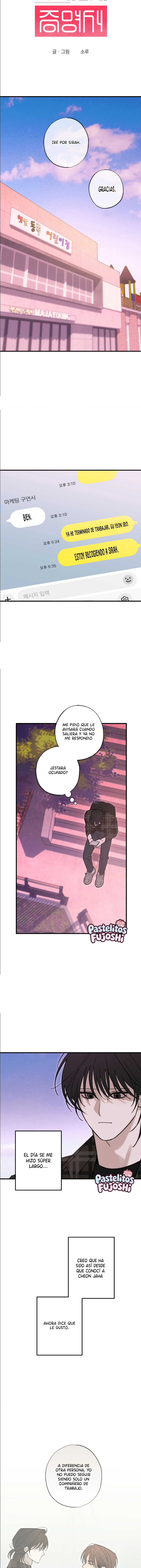 casa gumiho Capitulo 25 página 11