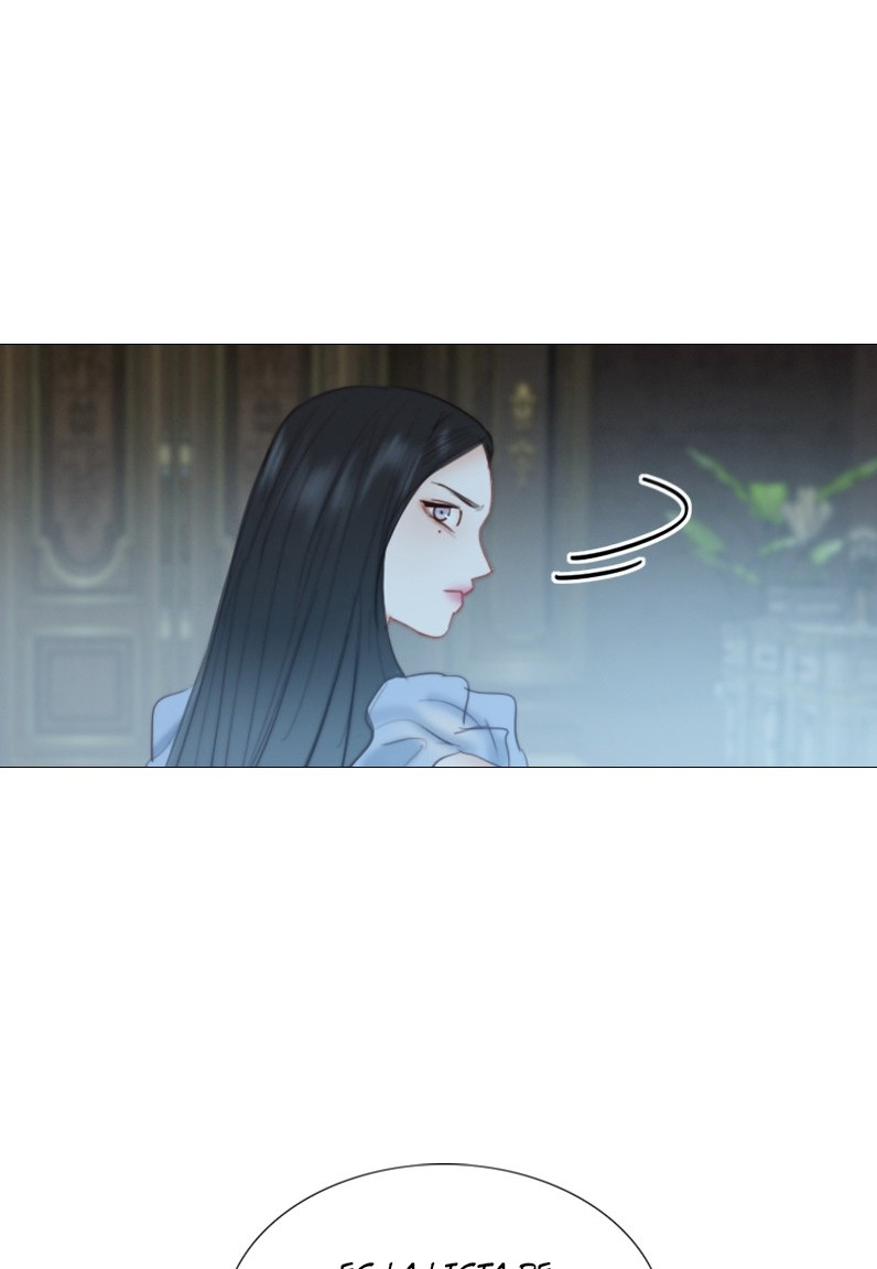 Selena Capitulo 16 página 84