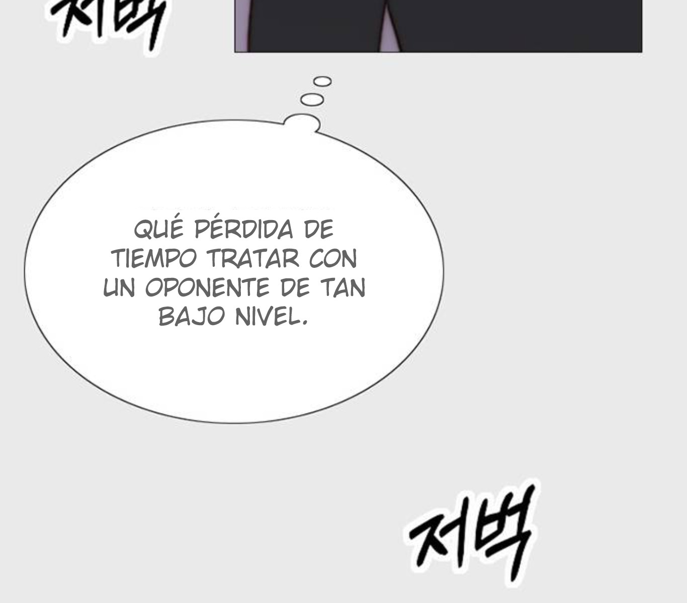 Selena Capitulo 33 página 72