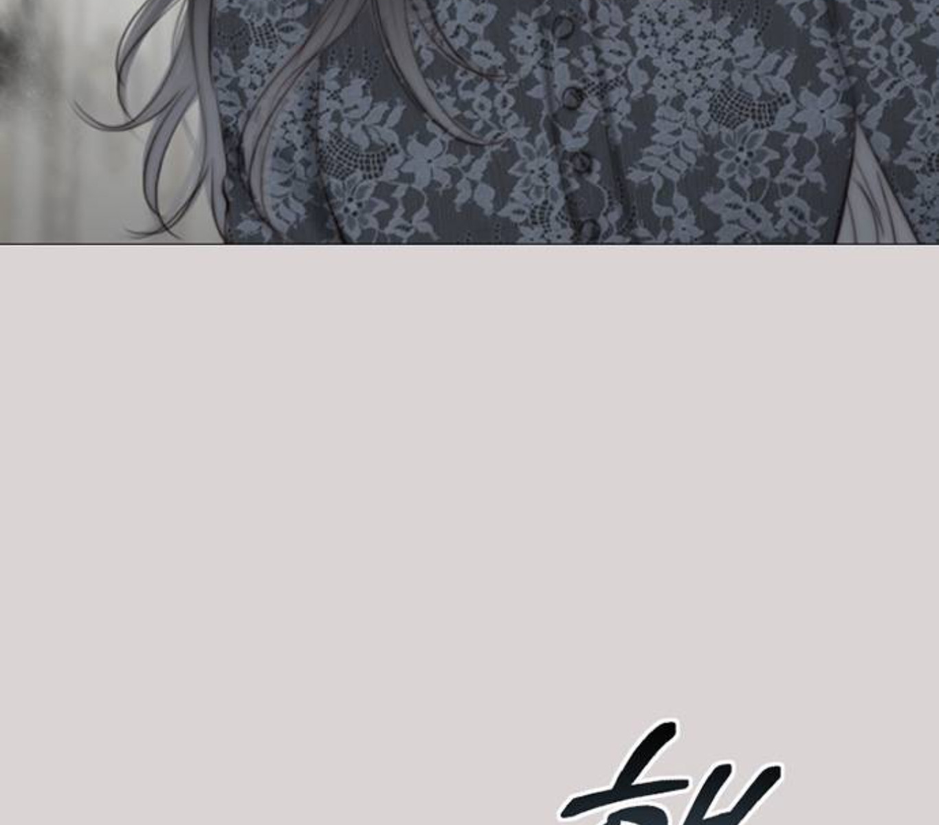 Selena Capitulo 35 página 51