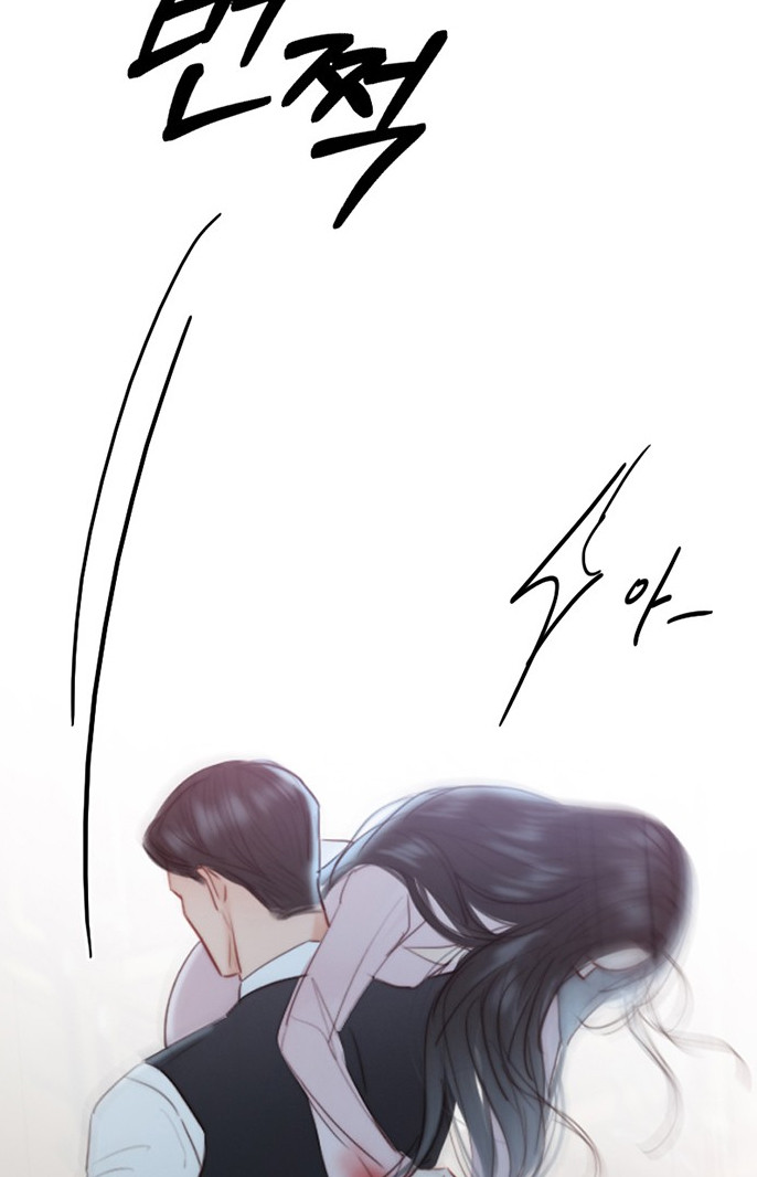 Selena Capitulo 42 página 114