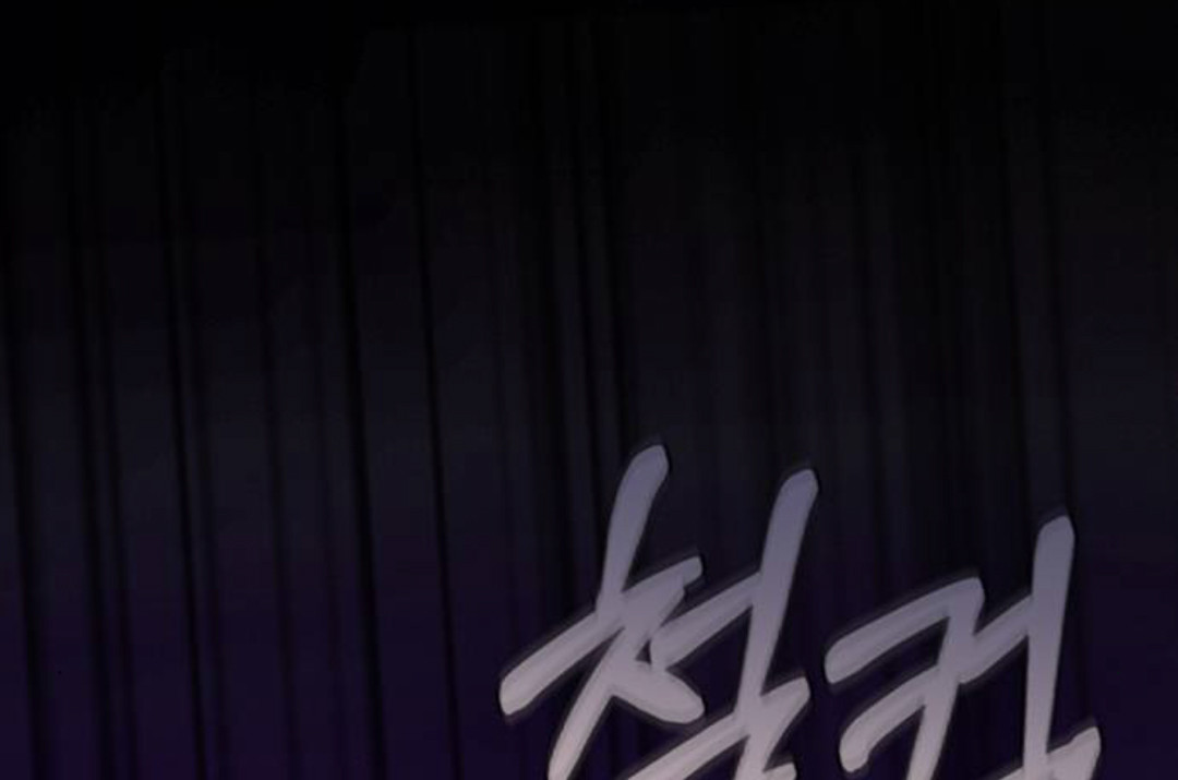 Selena Capitulo 44 página 113