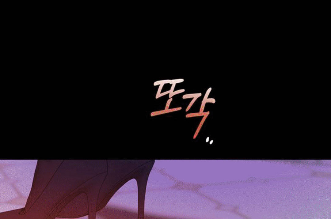 Selena Capitulo 46 página 185