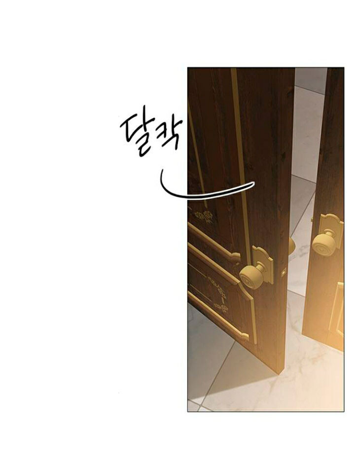 Selena Capitulo 5 página 5