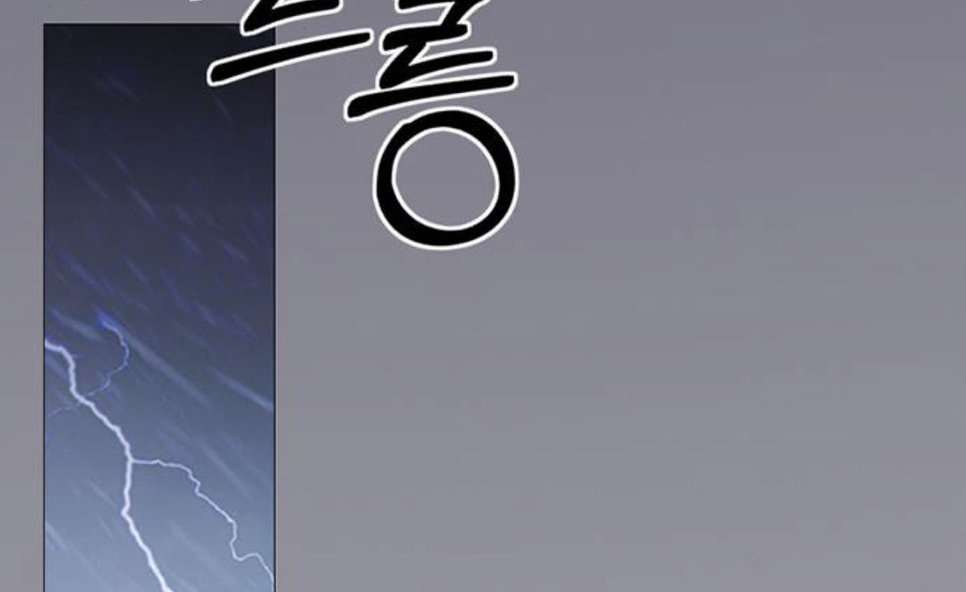 Selena Capitulo 50 página 192