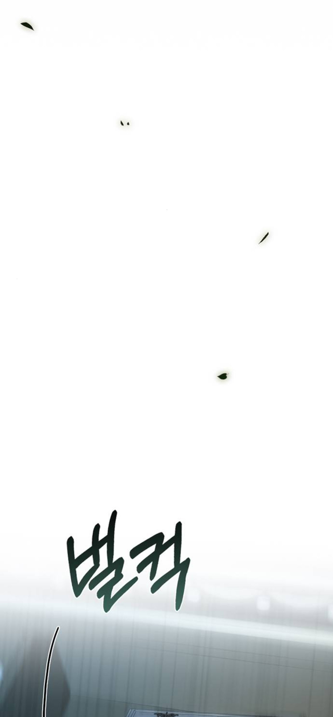 Selena Capitulo 57 página 27