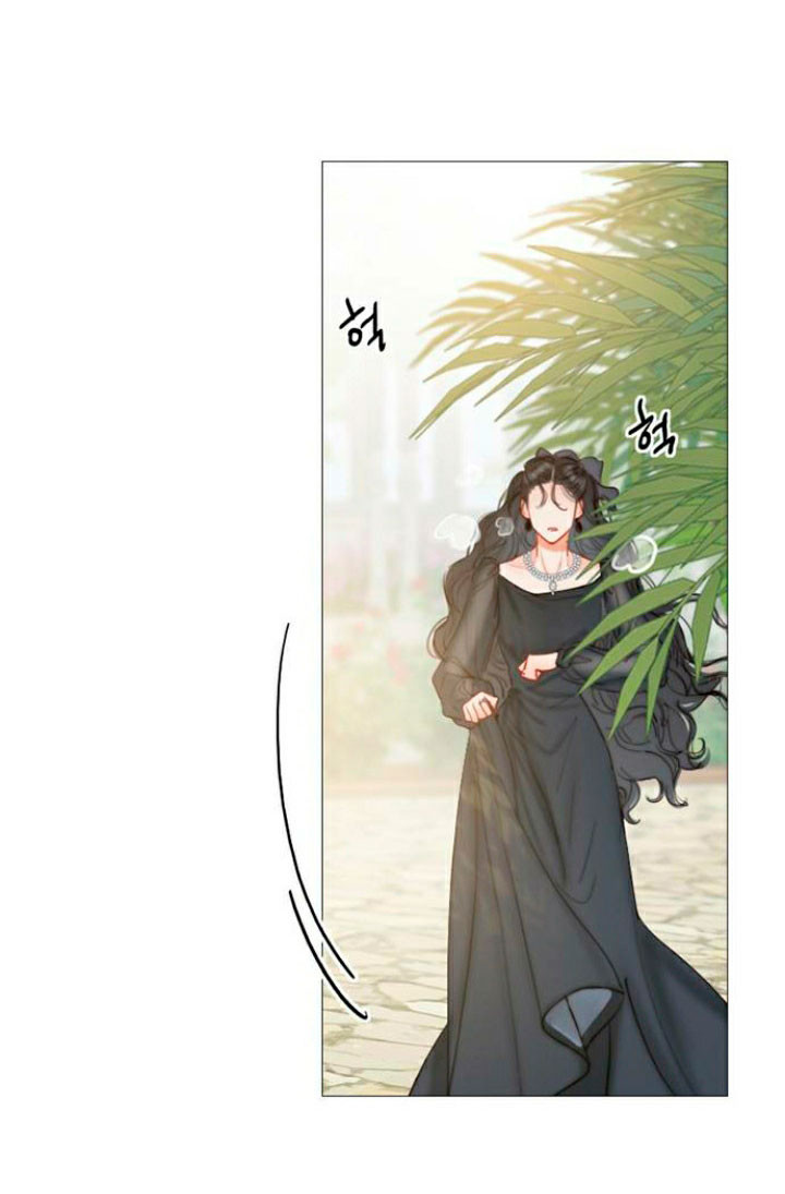 Selena Capitulo 6 página 42