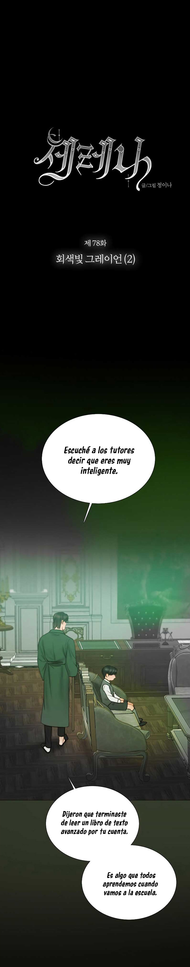Selena Capitulo 78 página 2