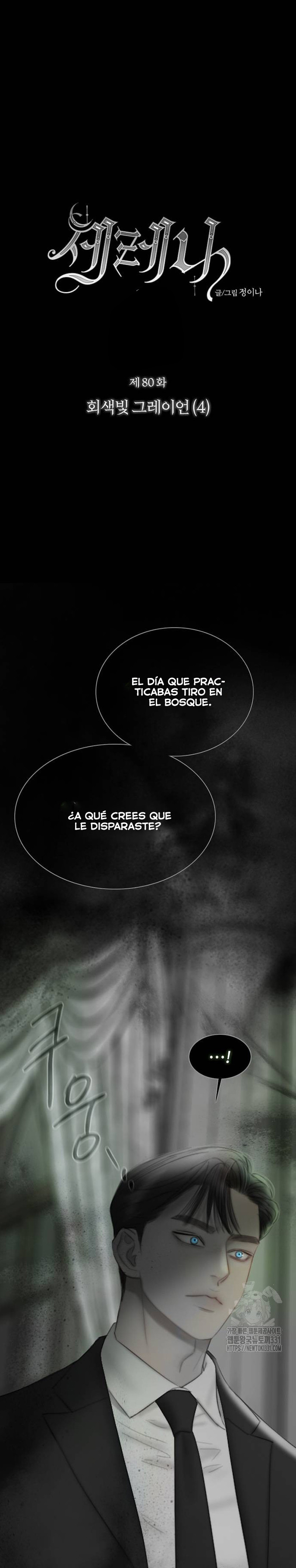 Selena Capitulo 80 página 2