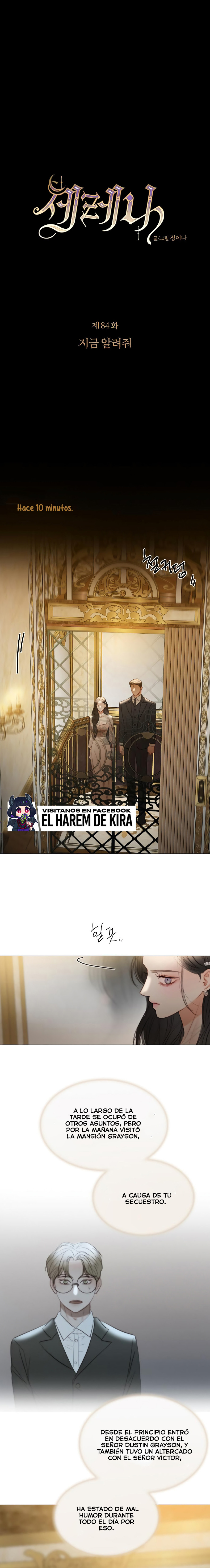 Selena Capitulo 84 página 2