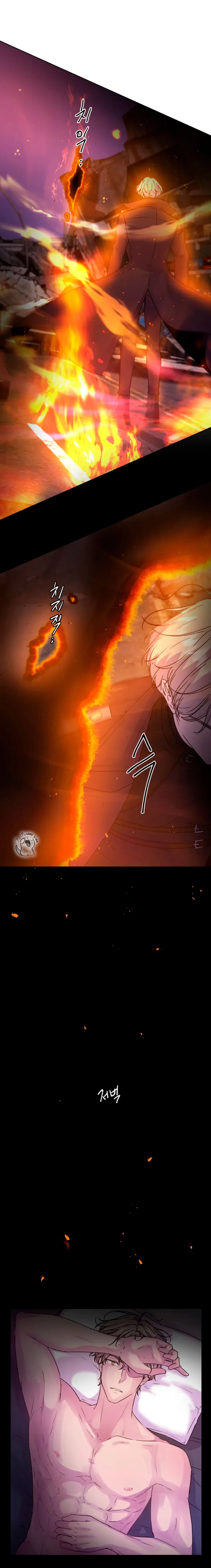 Luz guía Capitulo 0 página 17