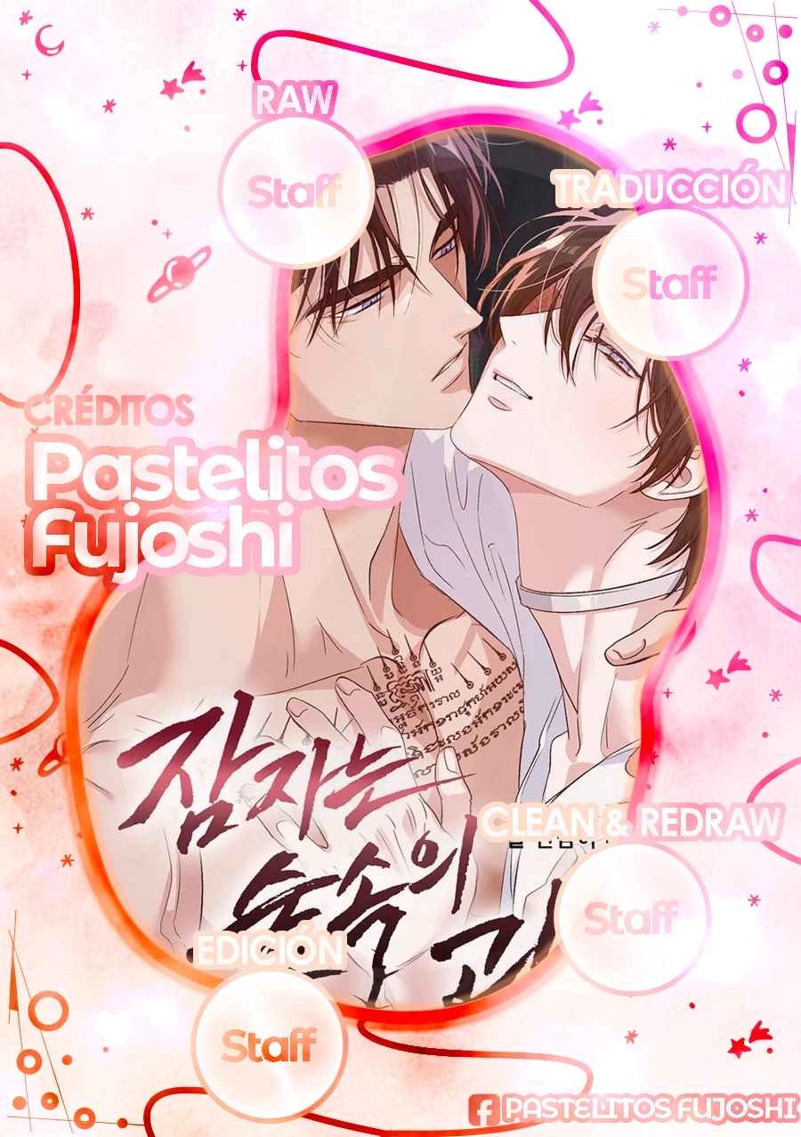 monstruo durmiente Capitulo 21 página 2