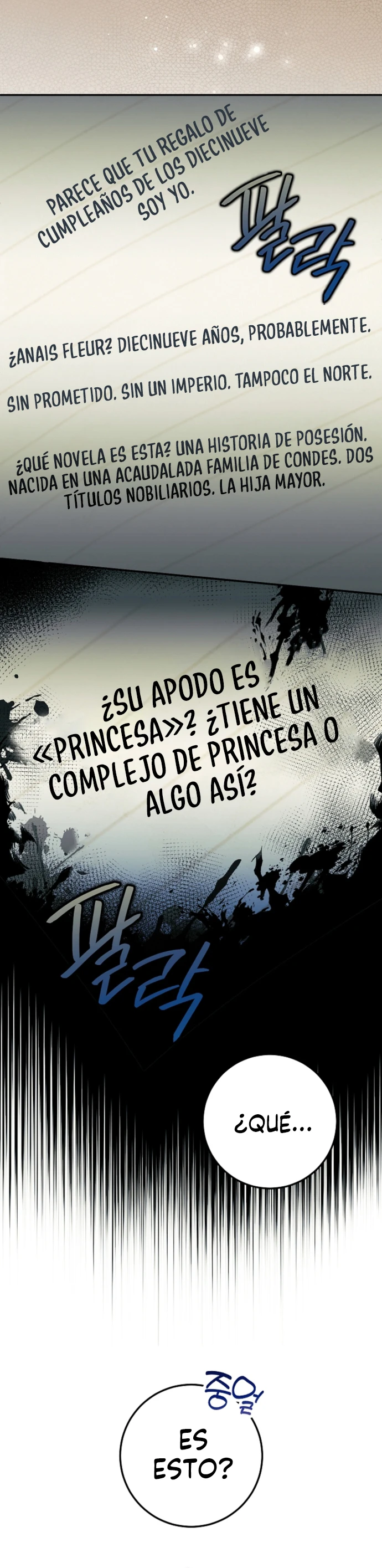 Tras La Partida De La Poseedora Capitulo 1 página 7