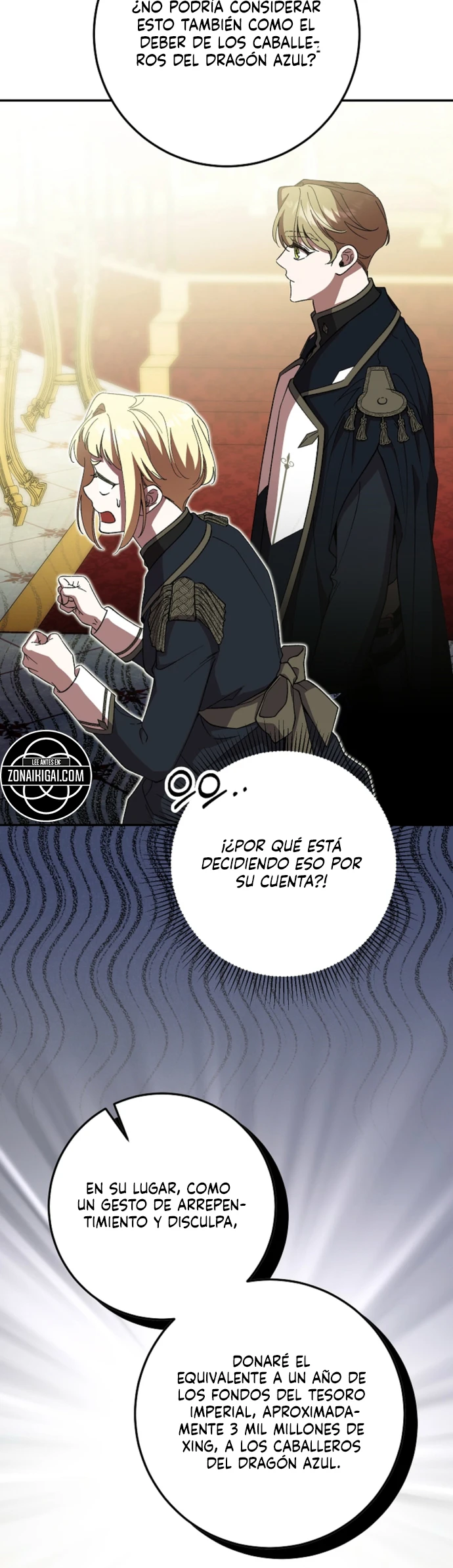 Tras La Partida De La Poseedora Capitulo 13 página 3