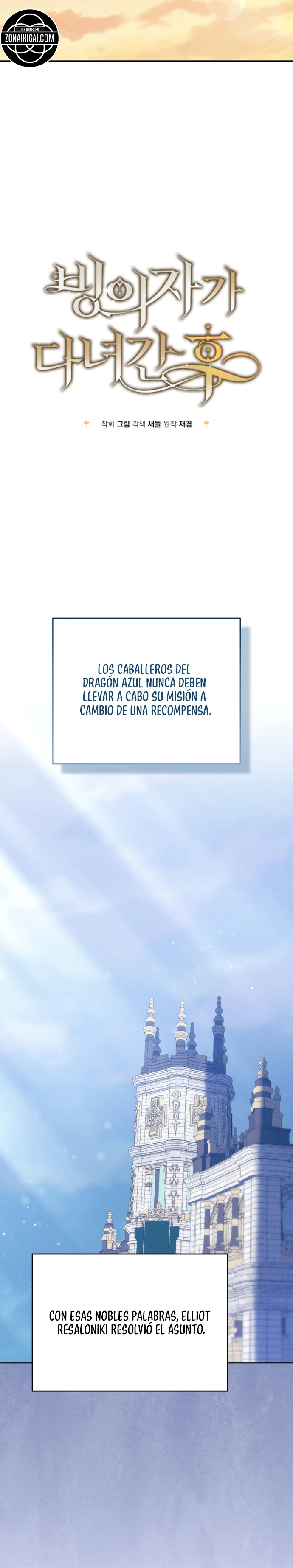 Tras La Partida De La Poseedora Capitulo 13 página 5