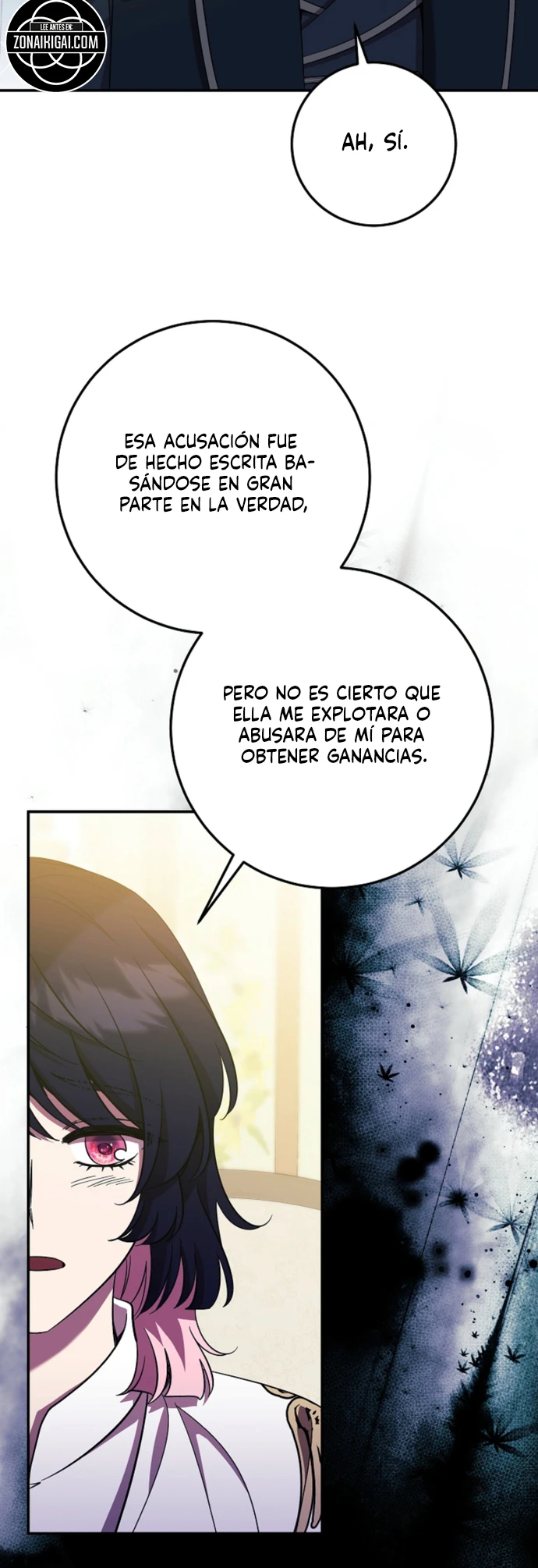 Tras La Partida De La Poseedora Capitulo 16 página 17