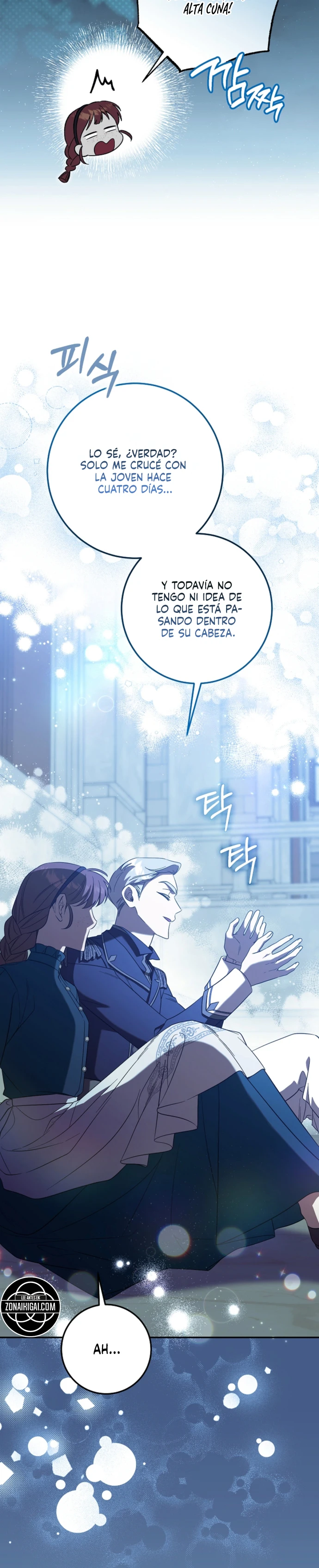 Tras La Partida De La Poseedora Capitulo 17 página 15