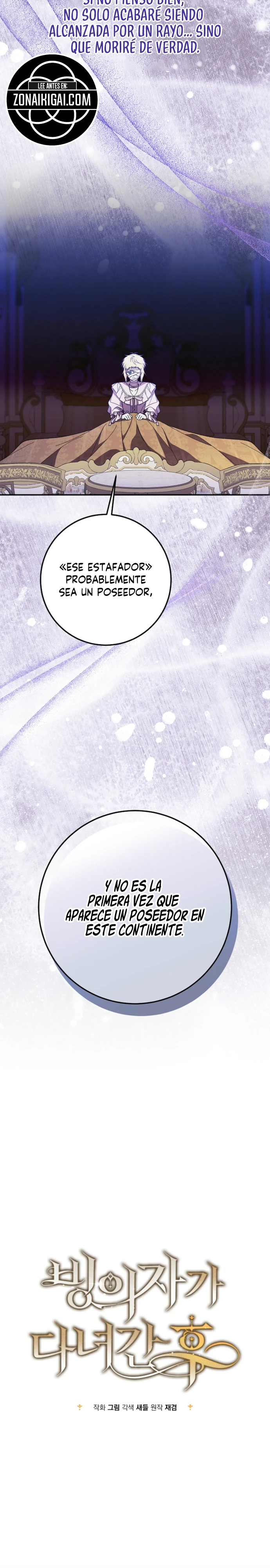 Tras La Partida De La Poseedora Capitulo 2 página 9