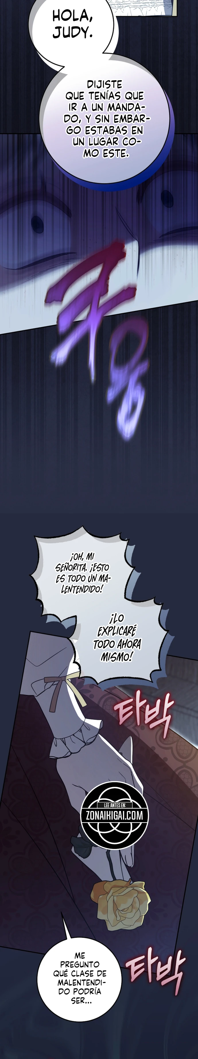 Tras La Partida De La Poseedora Capitulo 20 página 15