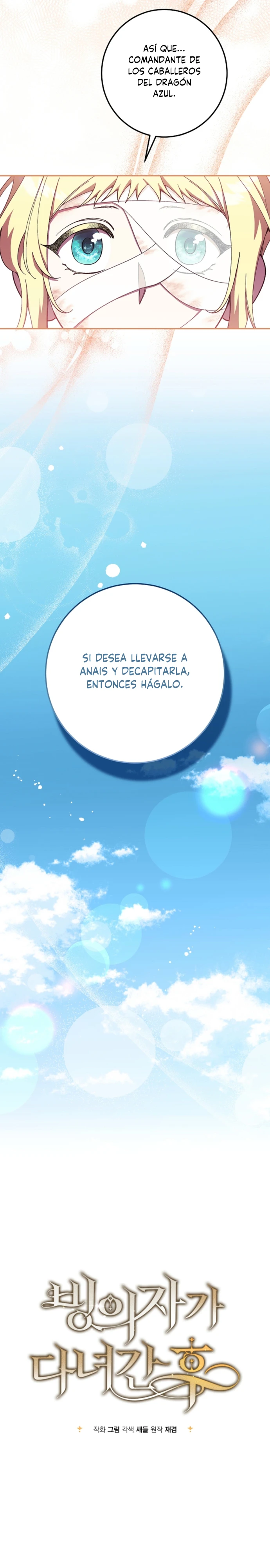 Tras La Partida De La Poseedora Capitulo 4 página 5