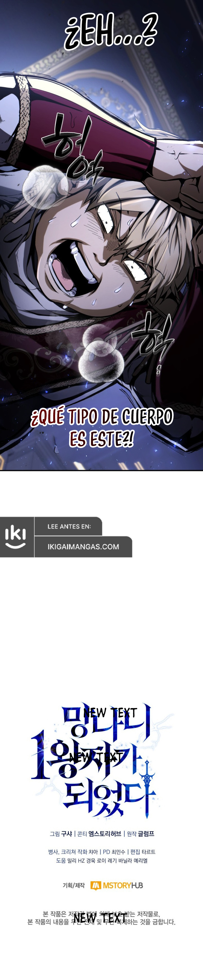 Me Convertí En El Primer Príncipe: La Leyenda Del Canto De La Espada Capitulo 1 página 15