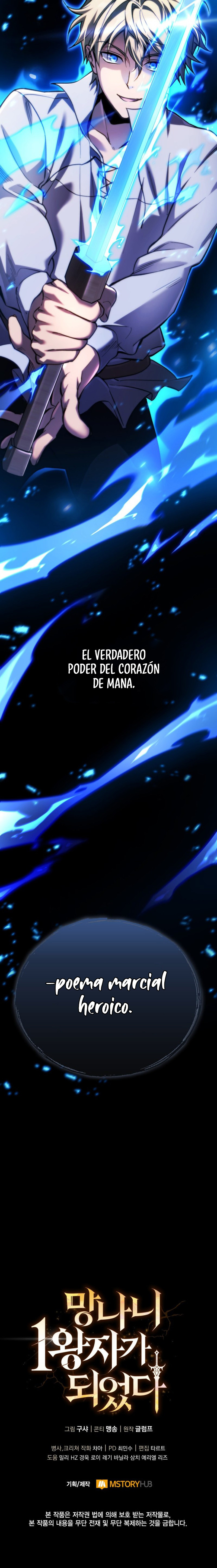 Me Convertí En El Primer Príncipe: La Leyenda Del Canto De La Espada Capitulo 12 página 15
